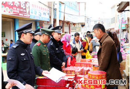 2345截圖20170111154405